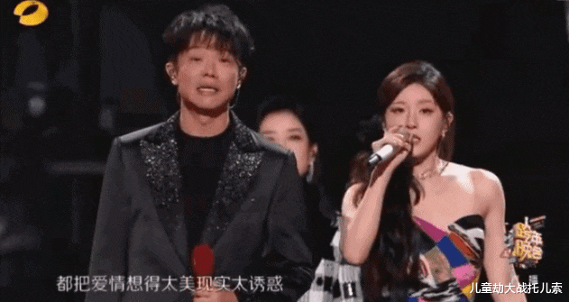 凤凰传奇在00后圈子爆火后，龙年春晚被各大卫视抢疯了（凤凰传奇2021火了）-第3张图片-九妖电影