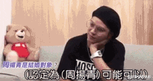 周扬青参加《浪姐5》惹争议，唱跳演啥都不会，是来直播卖货的吗（周扬青爆料文案）-第4张图片-九妖电影