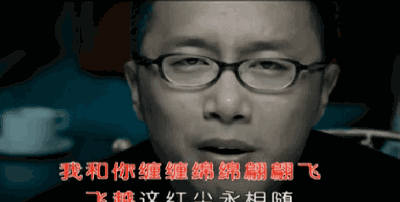凭一首歌赚2亿,上4次春晚后忽然“消失”,如今的他怎样了?(春晚没了谁)-第1张图片-九妖电影 凭一首歌赚2亿,上4次春晚后忽然“消失”,如今的他怎样了?(春晚没了谁)-第1张图片-九妖电影