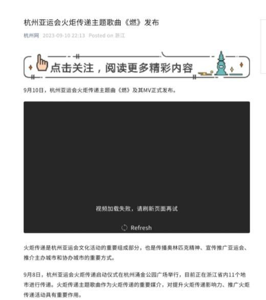 凭一首歌赚2亿,上4次春晚后忽然“消失”,如今的他怎样了?(春晚没了谁)-第32张图片-九妖电影 凭一首歌赚2亿,上4次春晚后忽然“消失”,如今的他怎样了?(春晚没了谁)-第32张图片-九妖电影