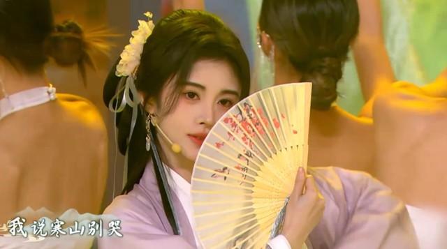 出圈了!东方卫视这一夜,用春晚惊艳了整个中国:我想站起来鼓掌(东方卫视晚会节目单2023)-第5张图片-九妖电影 出圈了!东方卫视这一夜,用春晚惊艳了整个中国:我想站起来鼓掌(东方卫视晚会节目单2023)-第5张图片-九妖电影