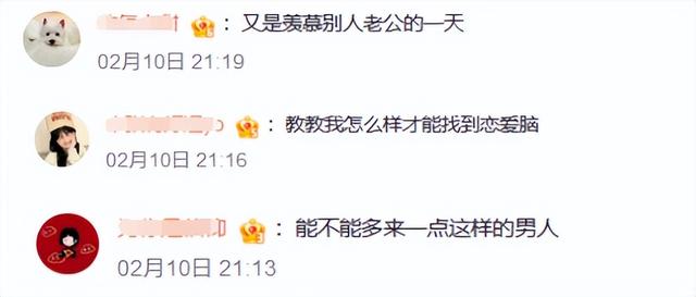 出圈了!东方卫视这一夜,用春晚惊艳了整个中国:我想站起来鼓掌(东方卫视晚会节目单2023)-第9张图片-九妖电影 出圈了!东方卫视这一夜,用春晚惊艳了整个中国:我想站起来鼓掌(东方卫视晚会节目单2023)-第9张图片-九妖电影