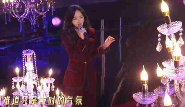 出圈了!东方卫视这一夜,用春晚惊艳了整个中国:我想站起来鼓掌(东方卫视晚会节目单2023)-第19张图片-九妖电影 出圈了!东方卫视这一夜,用春晚惊艳了整个中国:我想站起来鼓掌(东方卫视晚会节目单2023)-第19张图片-九妖电影