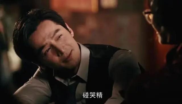 出圈了!东方卫视这一夜,用春晚惊艳了整个中国:我想站起来鼓掌(东方卫视晚会节目单2023)-第23张图片-九妖电影 出圈了!东方卫视这一夜,用春晚惊艳了整个中国:我想站起来鼓掌(东方卫视晚会节目单2023)-第23张图片-九妖电影