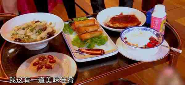 出圈了!东方卫视这一夜,用春晚惊艳了整个中国:我想站起来鼓掌(东方卫视晚会节目单2023)-第33张图片-九妖电影 出圈了!东方卫视这一夜,用春晚惊艳了整个中国:我想站起来鼓掌(东方卫视晚会节目单2023)-第33张图片-九妖电影