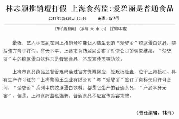 出轨、离婚！《爸爸去哪儿》播出11年，有人爆火、有人翻车（爸爸去哪儿最新的一季）-第6张图片-九妖电影