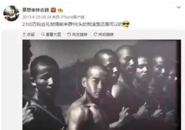 出轨、离婚！《爸爸去哪儿》播出11年，有人爆火、有人翻车（爸爸去哪儿最新的一季）-第7张图片-九妖电影