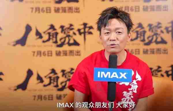 出轨、离婚！《爸爸去哪儿》播出11年，有人爆火、有人翻车（爸爸去哪儿最新的一季）-第25张图片-九妖电影