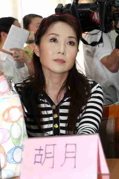 出道31年不温不火,老婆却靠一首歌吃了30年,如今成春晚常客(老婆歌曲歌词)-第9张图片-九妖电影 出道31年不温不火,老婆却靠一首歌吃了30年,如今成春晚常客(老婆歌曲歌词)-第9张图片-九妖电影