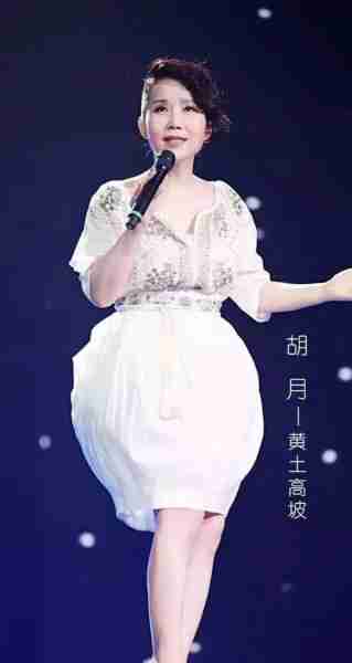 出道31年不温不火,老婆却靠一首歌吃了30年,如今成春晚常客(老婆歌曲歌词)-第4张图片-九妖电影 出道31年不温不火,老婆却靠一首歌吃了30年,如今成春晚常客(老婆歌曲歌词)-第4张图片-九妖电影