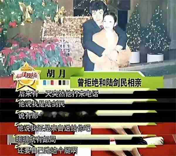 出道36年不温不火，老婆却靠一首歌吃一辈子，如今成春晚常客（老婆是什么歌）-第15张图片-九妖电影