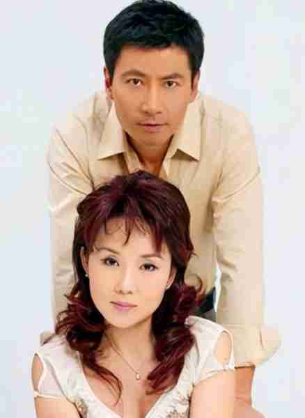 出道36年不温不火，老婆却靠一首歌吃了35年，如今成春晚常客_1（出道七年当明星短剧全集看完）-第7张图片-九妖电影