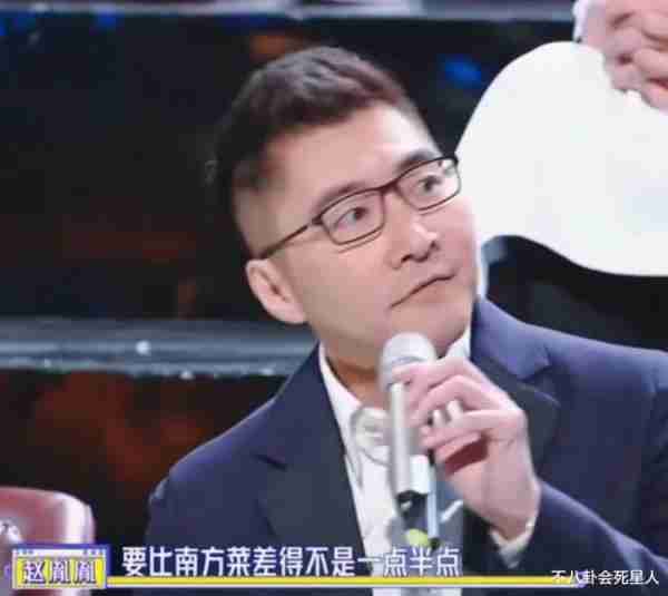 刘宇宁现身龙年春晚彩排，娱乐圈的人情世故，被体现得淋漓尽致（刘宇宁春晚视频）-第19张图片-九妖电影