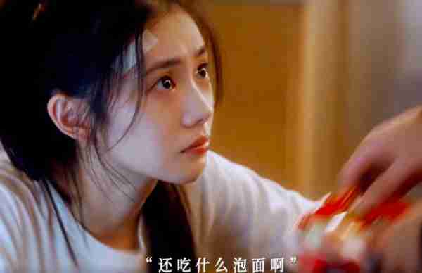 刘浩存春晚彩排路透曝光!颜值惊艳又灵动,但遭评价美得算计狡黠(刘浩存春晚跳舞视频在线观看)-第3张图片-九妖电影 刘浩存春晚彩排路透曝光!颜值惊艳又灵动,但遭评价美得算计狡黠(刘浩存春晚跳舞视频在线观看)-第3张图片-九妖电影