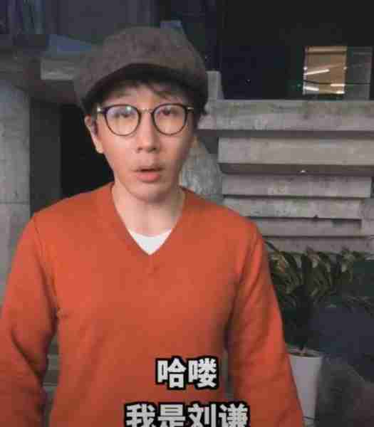 刘谦时隔5年再上春晚，你还会看吗？（刘谦再上春晚）-第1张图片-九妖电影