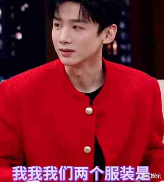 别再给白敬亭洗了！谢娜都看出破绽来了（白敬亭 尴尬）-第5张图片-九妖电影