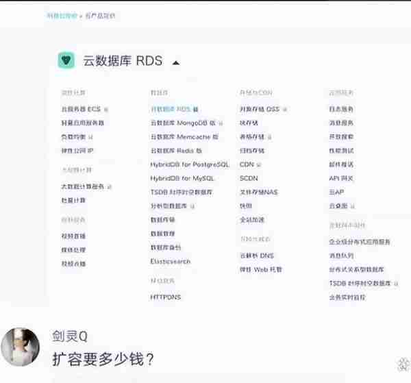 回顾:36岁马蓉近况,一头金发似精神小妹,和王宝强轮番带娃(马蓉最近情况)-第18张图片-九妖电影 回顾:36岁马蓉近况,一头金发似精神小妹,和王宝强轮番带娃(马蓉最近情况)-第18张图片-九妖电影