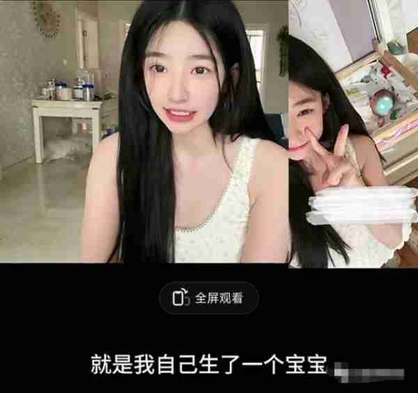 前《青春有你》成员黄一鸣未婚生女,孩子她爹竟是王思聪?(青春有你黄一鸣是安徽哪里人)-第3张图片-九妖电影 前《青春有你》成员黄一鸣未婚生女,孩子她爹竟是王思聪?(青春有你黄一鸣是安徽哪里人)-第3张图片-九妖电影