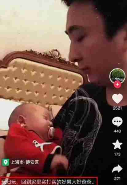 前《青春有你》成员黄一鸣未婚生女,孩子她爹竟是王思聪?(青春有你黄一鸣是安徽哪里人)-第1张图片-九妖电影 前《青春有你》成员黄一鸣未婚生女,孩子她爹竟是王思聪?(青春有你黄一鸣是安徽哪里人)-第1张图片-九妖电影