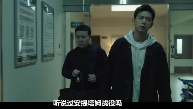 国产爱情的尺度，就靠他俩了！-第37张图片-九妖电影