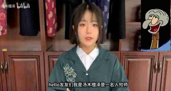 国产爱情的尺度，就靠他俩了！-第51张图片-九妖电影