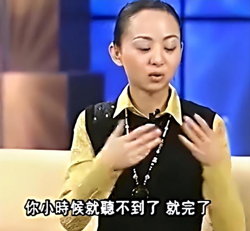 千手观音邰丽华：春晚爆红，拒绝富豪，却下嫁穷小子，如今怎样了（千手观音邰丽华现状）-第7张图片-九妖电影