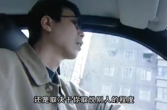 在北京,这群人操控娱乐圈格局40年,潜规则至今没打破(北京娱乐圈幕后大佬名单)-第2张图片-九妖电影 在北京,这群人操控娱乐圈格局40年,潜规则至今没打破(北京娱乐圈幕后大佬名单)-第2张图片-九妖电影