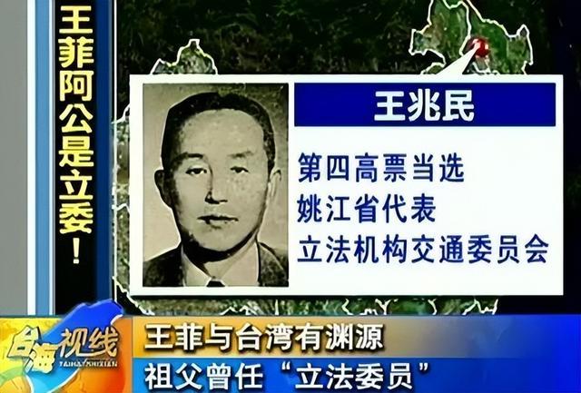 在北京,这群人操控娱乐圈格局40年,潜规则至今没打破(北京娱乐圈幕后大佬名单)-第10张图片-九妖电影 在北京,这群人操控娱乐圈格局40年,潜规则至今没打破(北京娱乐圈幕后大佬名单)-第10张图片-九妖电影