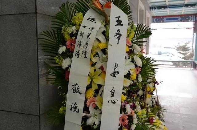 在北京,这群人操控娱乐圈格局40年,潜规则至今没打破(北京娱乐圈幕后大佬名单)-第12张图片-九妖电影 在北京,这群人操控娱乐圈格局40年,潜规则至今没打破(北京娱乐圈幕后大佬名单)-第12张图片-九妖电影