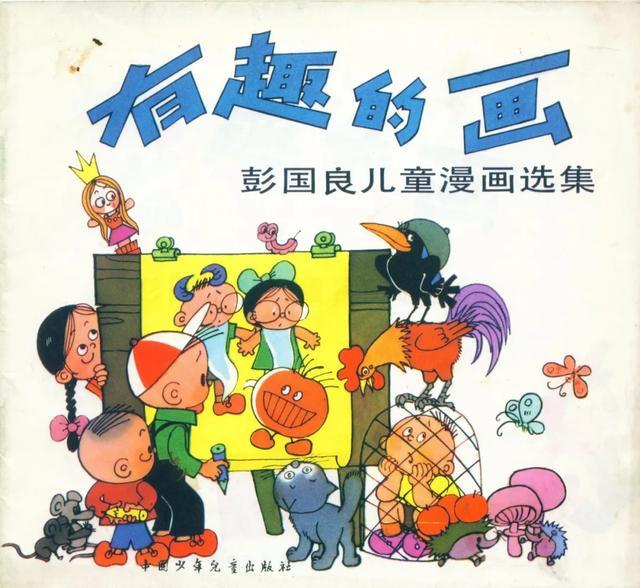 在北京,这群人操控娱乐圈格局40年,潜规则至今没打破(北京娱乐圈幕后大佬名单)-第13张图片-九妖电影 在北京,这群人操控娱乐圈格局40年,潜规则至今没打破(北京娱乐圈幕后大佬名单)-第13张图片-九妖电影