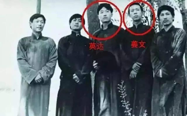 在北京,这群人操控娱乐圈格局40年,潜规则至今没打破(北京娱乐圈幕后大佬名单)-第18张图片-九妖电影 在北京,这群人操控娱乐圈格局40年,潜规则至今没打破(北京娱乐圈幕后大佬名单)-第18张图片-九妖电影