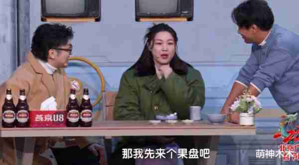 卫视春晚太尬了！网络烂梗扎堆被吐槽，热度全被贾玲一人碾压（卫视春晚精彩节目）-第19张图片-九妖电影