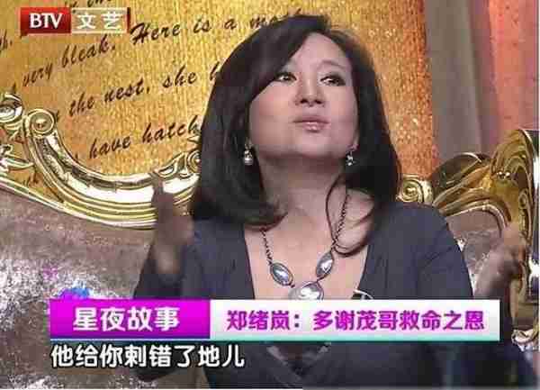 原来她早已不是中国籍！屡次登上春晚走红，当初嫁给洋老公遭嫌弃_1（原来他不是你）-第19张图片-九妖电影
