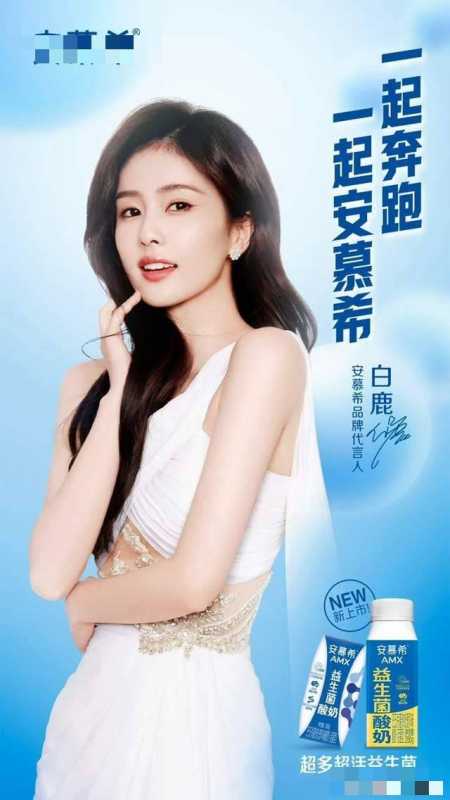 原班人马再次回归！为了收视率，跑男这次是真的拼了！（跑男原班人马）-第12张图片-九妖电影