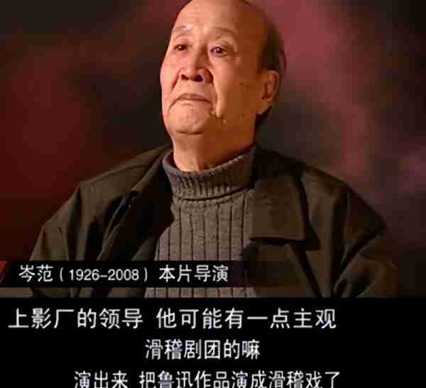 去世6年的他可是春晚老战友，观众以为已经退出演艺圈，可谓出人意料-第15张图片-九妖电影