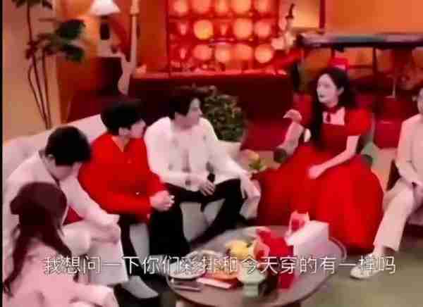 又出新变故，央视晒出春晚候场视频，白敬亭、魏晨都换了衣服-第11张图片-九妖电影