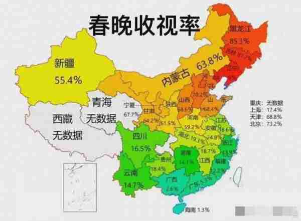 又是低俗烂梗？2024年春晚节目曝光！今年还有“初见照相馆”，难怪年轻人不喜欢-第1张图片-九妖电影