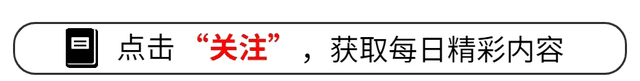 大S现身了!和具俊晔手牵手走在台北街头!我却在评论区里笑晕了-第1张图片-九妖电影 大S现身了!和具俊晔手牵手走在台北街头!我却在评论区里笑晕了-第1张图片-九妖电影