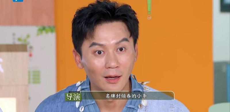 口碑越来越差的三大综艺：观众都看不下去了，节目还厚着脸皮办-第7张图片-九妖电影
