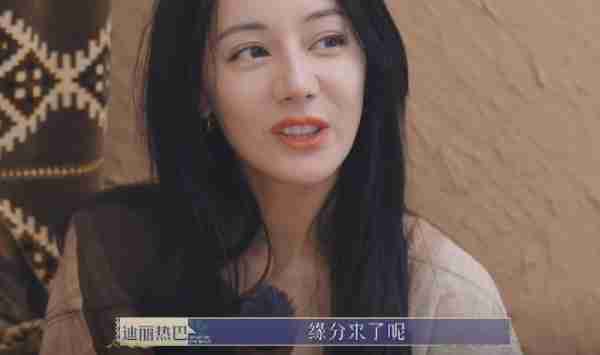 口碑越来越差的综艺：观众都看不下去了，节目还厚着脸皮办-第13张图片-九妖电影