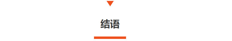 口碑越来越差的综艺：观众都看不下去了，节目还厚着脸皮办-第27张图片-九妖电影