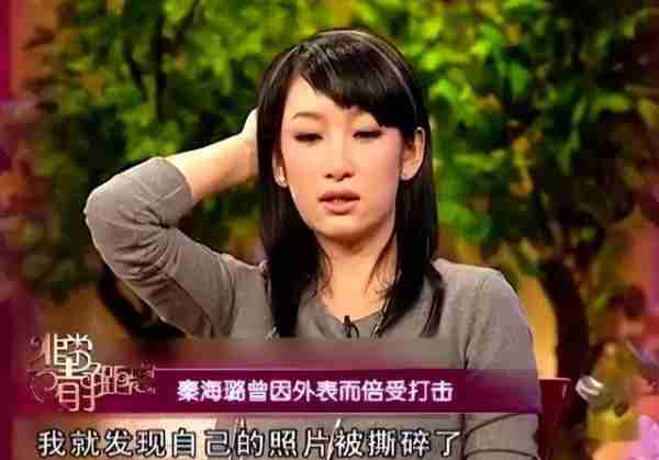 大嘴、驴脸、平胸，明明长得难看却火的一塌糊涂，她们到底凭啥？-第2张图片-九妖电影