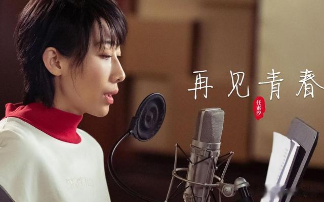 大嘴、驴脸、平胸，明明长得难看却火的一塌糊涂，她们到底凭啥？-第15张图片-九妖电影