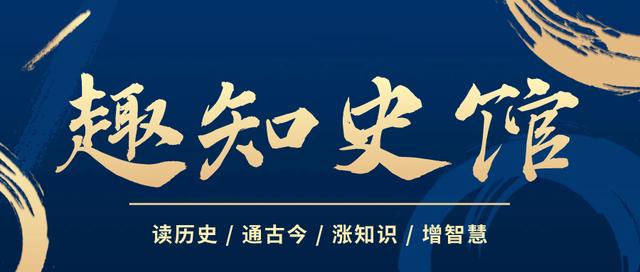 只因春晚唱了一首歌，被封杀14年，如今身价过亿，却无偿捐给祖国-第2张图片-九妖电影
