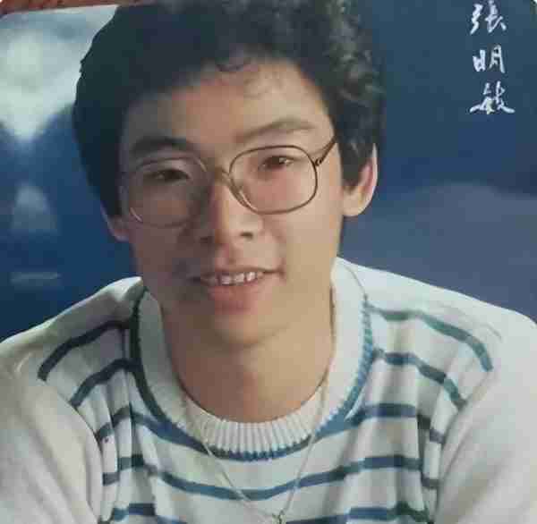 只因春晚唱了一首歌，被封杀14年，如今身价过亿，却无偿捐给祖国-第12张图片-九妖电影