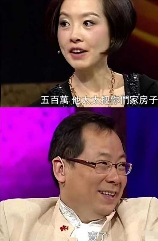 只因春晚唱了一首歌，被封杀14年，如今身价过亿，却无偿捐给祖国-第22张图片-九妖电影