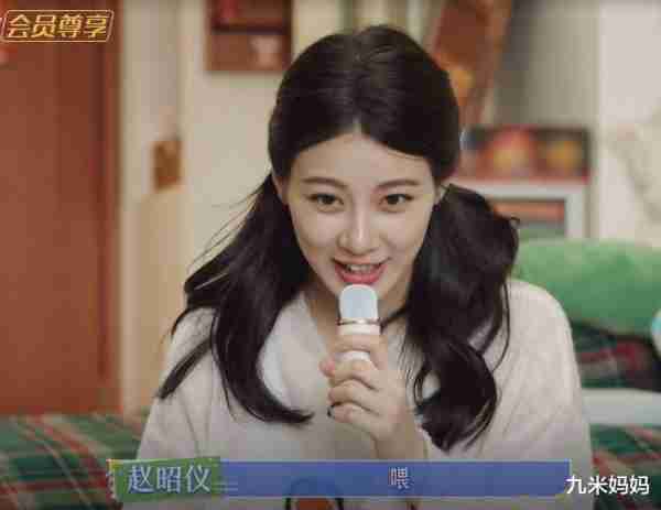 只看一期节目，我就敢断言，这季《大农化与少年》一定火！-第8张图片-九妖电影