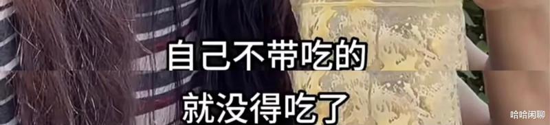 大开眼界！44岁张静初分享美国生活日常：吃素不够还断食！孙俪养生都没她狠！-第3张图片-九妖电影