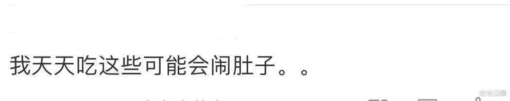 大开眼界！44岁张静初分享美国生活日常：吃素不够还断食！孙俪养生都没她狠！-第14张图片-九妖电影
