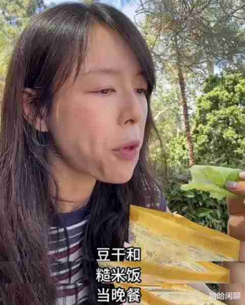 大开眼界！44岁张静初分享美国生活日常：吃素不够还断食！孙俪养生都没她狠！-第12张图片-九妖电影